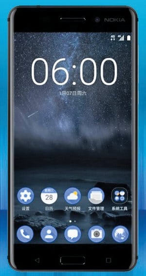 Figure-5-Nokia-8.jpg